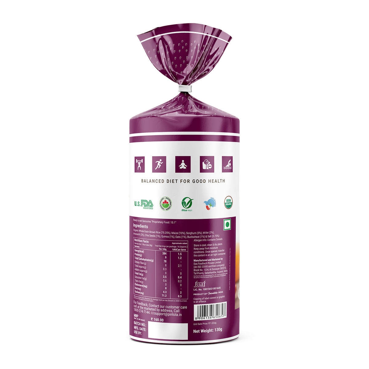 Organic Wholegrain Brown Rice Cakes