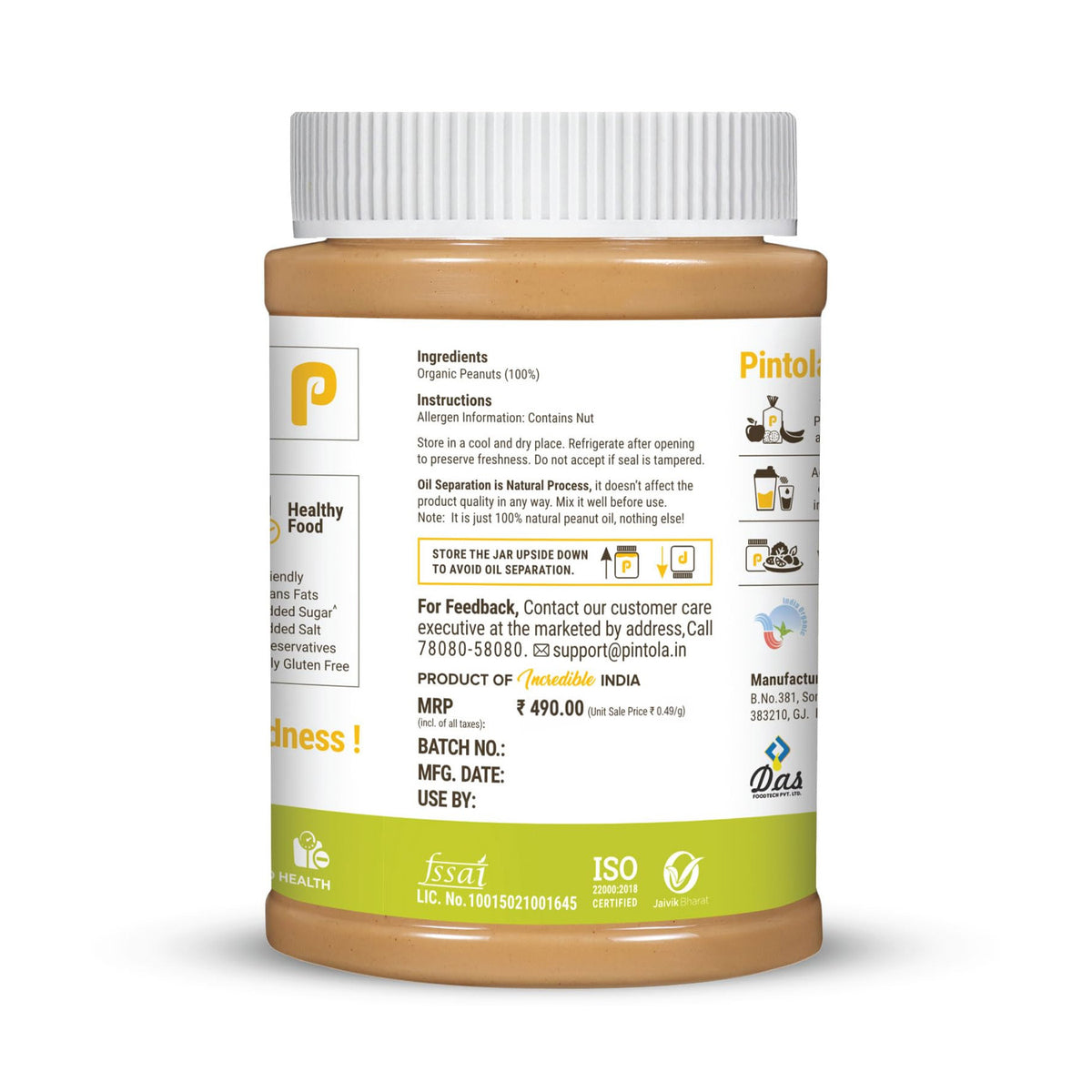 All Natural Organic Peanut Butter