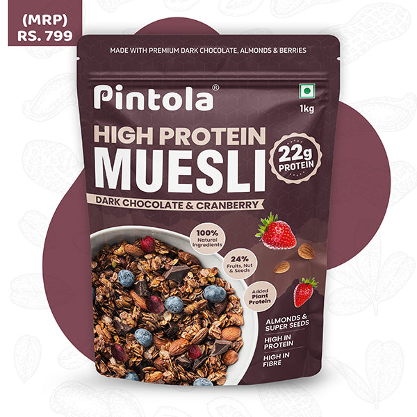 High Protein Muesli Dark Chocolate &amp; Cranberry, With Brown Sugar, 22g Protein